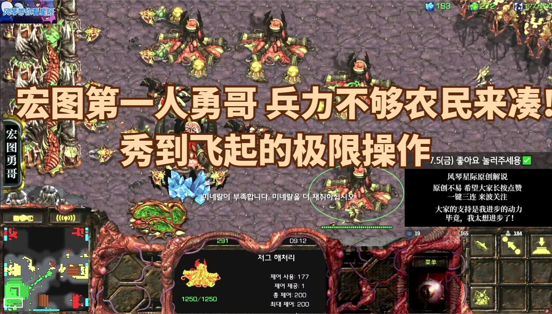 星际争霸108地图包怎么用_星际争霸地图下载_星际争霸地图包怎么用