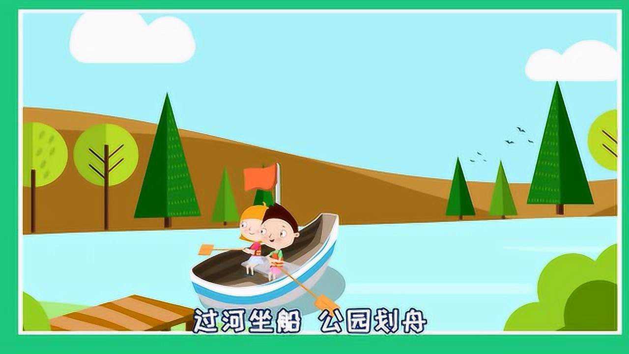 白菜羊狼过河算法流程图_狼羊白菜有几种方法_狼羊白菜问题怎样说