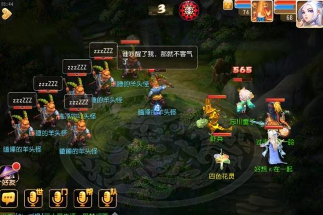 cf刷枪软件无注册码_无主之地2刷枪秘籍_cf手游刷枪秘籍