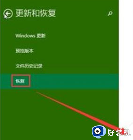开机进安全模式去哪里找_开机时进去安全模式_开机f8进不去安全模式