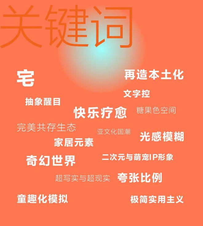 仿真模拟电路软件下载_仿真模拟电路软件手机版_电路模拟仿真软件