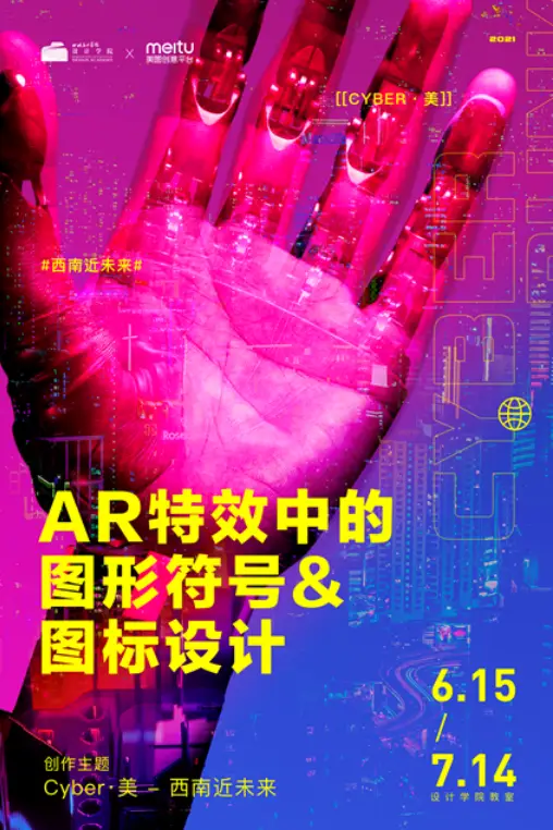 电路模拟仿真软件_仿真模拟电路软件下载_仿真模拟电路软件手机版
