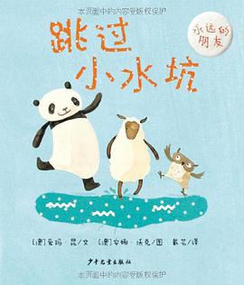 幼幼萝莉h动画_幼幼萝莉h动画_幼幼萝莉h动画