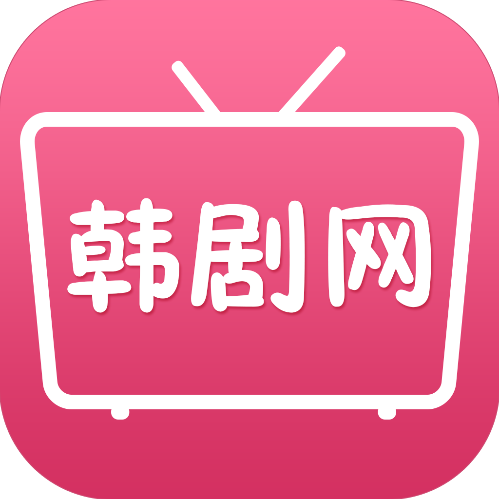 tvn韩剧网2024最新版