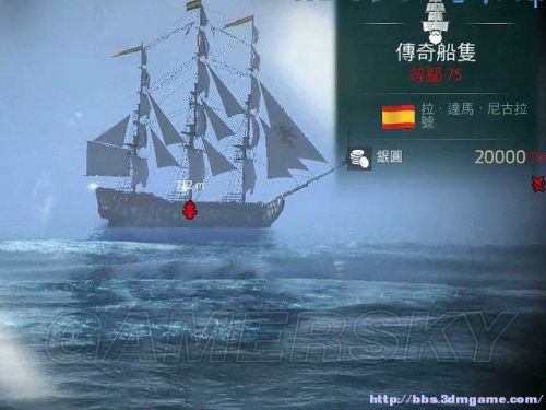 黑旗刺客信条舰队_刺客信条4舰队没有资源_刺客舰队信条资源没有怎么办