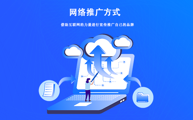 互联网思维中各项思维的联系_联网思维时候出现是什么现象_互联网思维是什么时候出现的