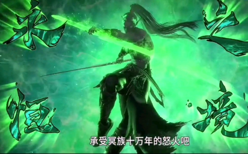 王权之卫 守护_王权之卫守护怎么样_守护王的骑士