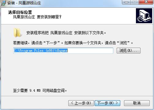 凤凰游戏山庄下载,凤凰游戏山庄下载攻略——畅享游戏世界的奇幻之旅