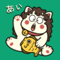 日语五十音图发音表安卓版 日语五十音图发音表安卓版