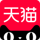 手机天猫app官方版下载 