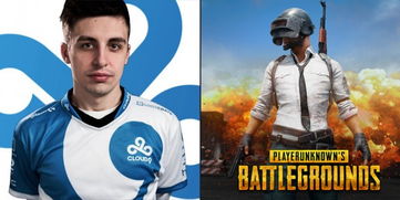 shroud shroud