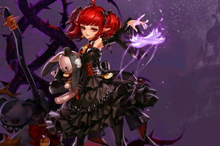 游戏出魔女