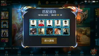游戏中干炮,自行火炮战术解析与对抗攻略