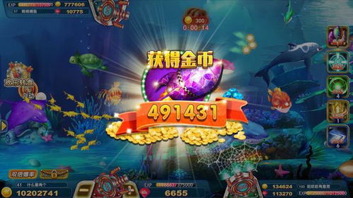 下什么游戏好,带你领略游戏世界的无限魅力
